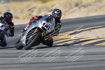media/Dec-06-2024-CVMA Friday Practice (Fri) [[e1d1c5d4fc]]/4-Group 4 and Trackday/Session 4 (Turn 16)/